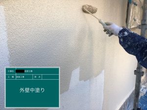 汚れにくい、汚れが落ちやすい　屋根・ 外壁塗装工事