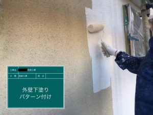 汚れにくい、汚れが落ちやすい　屋根・ 外壁塗装工事