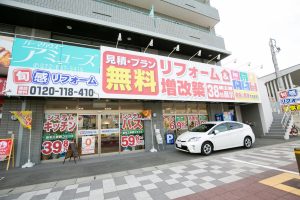 イベント情報更新しました！