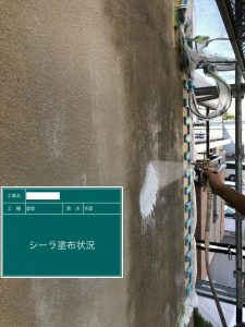 外壁塗装 スタッコ仕上げでお家に合った塗装工事を！