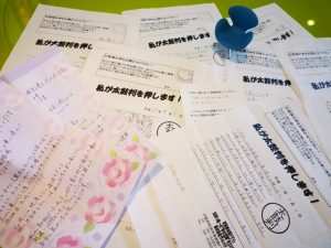 高槻市 給湯器交換工事お客様の声 更新しました！