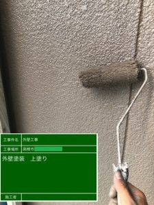【高槻市】壁からの雨漏りをなんとかしたい！日本ペイント ファイン４Fセラミック　