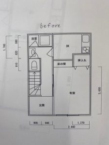 【吹田市】お風呂とトイレを広く使いやすく♪♪ﾘﾋﾞﾝｸﾞとの動線も改善！！