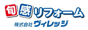 【HPサーバー障害復旧について】