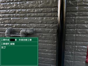 【吹田市】外壁塗装 ツートンカラ－ アステック/シリコンREVO