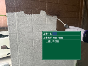 【池田市】落ち着いたツートンカラーで緑が映える仕上がりに♪/屋根重ね葺き・外壁塗装リフォーム