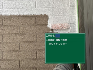 【池田市】落ち着いたツートンカラーで緑が映える仕上がりに♪/屋根重ね葺き・外壁塗装リフォーム