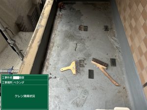 【吹田市】N様邸 ベランダ防水・鉄骨階段塗装 /シート防水