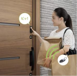 【茨木市】T様邸 ランマ付き玄関引き戸  / LIXIL リシェント/カバー工法
