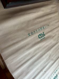 【神戸市】N様邸 踏み心地が変わる！？畳の新調で気持ちよく新年を