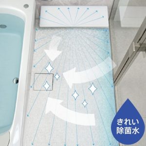 【高槻市】T様邸 / 最新設備：床ワイパー洗浄＆スマート宅配ポストで“ひとつ先の暮らし”へ