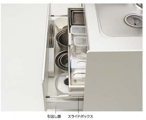 ラクエラ　Ｉ型2400タイプ
