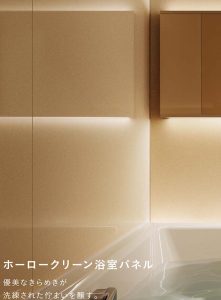 プレデンシア1616サイズ