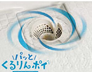 スパージュ　1418サイズ