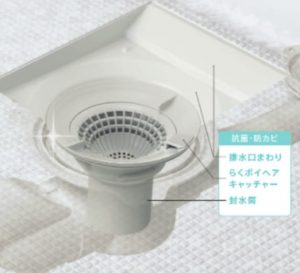 マンションリモデルWYシリーズ　1418サイズ
