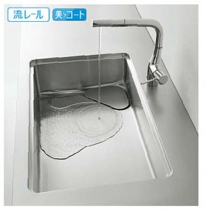 セントロ　I型2550サイズ