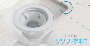 ラクヴィア　1616サイズ