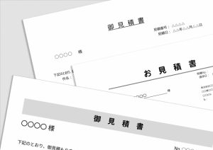 外壁塗装の見積もり、どこを見ればいい？後悔しないために確認したいポイント｜高槻・茨木