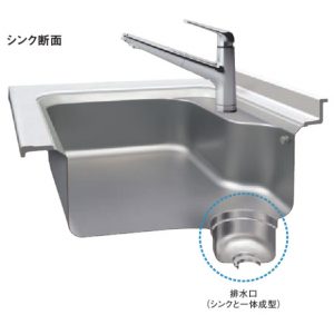 Vスタイル　I型2550タイプ